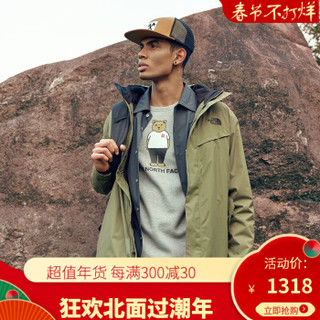 THE NORTH FACE 北面 46JL 4NX 抓绒三合一冲锋衣