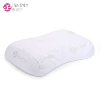 Thaifele泰妃尔 泰国原装进口乳胶枕头呼吸透气枕成人枕芯真空压缩礼盒装 美容按摩枕