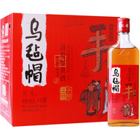 乌毡帽 手酿工坊 480ml*6箱装