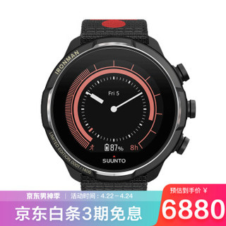 颂拓（SUUNTO）芬兰进口颂拓9钛合金 IRONMAN限量款腕表铁人三项钛合金表圈SS050437000