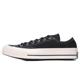 CONVERSE 匡威 男女同款 CONVERSE ALL STAR系列 Chuck 70 硫化鞋 165471C 41.5码 US8码