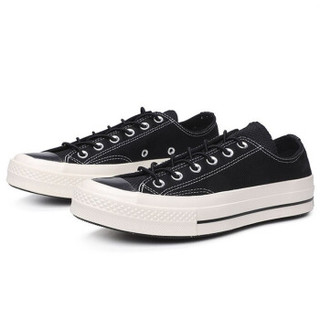 CONVERSE 匡威 男女同款 CONVERSE ALL STAR系列 Chuck 70 硫化鞋 165471C 41.5码 US8码