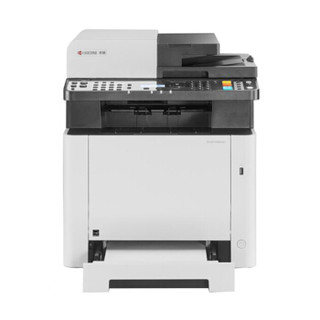 KYOCERA 京瓷 M5021cdn 彩色激光多功能一体机 自动双面打印/复印/扫描/有线网络