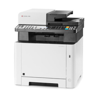 KYOCERA 京瓷 M5021cdn 彩色激光多功能一体机 自动双面打印/复印/扫描/有线网络