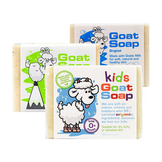 Goat Soap山羊奶皂 儿童香皂洁面皂沐浴肥皂手工皂澳洲进口 儿童/原味/柠檬组合装100g*3
