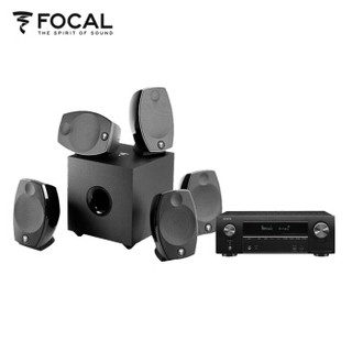 FOCAL 劲浪 SIB EVO 5.1+天龙（DENON）AVR-X1600H家庭影院套装卫星音箱带低音炮音响音箱AV功放机（黑色）