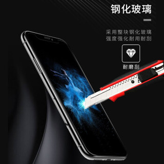 赛恳徳（skdesign）苹果iPhone11 Pro&X/XS通用防窥钢化膜 全屏钢化膜高清全玻璃手机贴膜5.8英寸-黑色