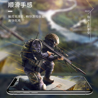 赛恳徳（skdesign）苹果iPhone11 Pro&X/XS通用防窥钢化膜 全屏钢化膜高清全玻璃手机贴膜5.8英寸-黑色