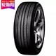 Yokohama 横滨优科豪马 轮胎 215/45R18 89W ADVAN dB V551