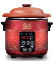 Yili 依立 K400B 紫砂电炖锅 1.5L