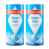 德国Bad Reichenhaller 阿尔卑斯山白金盐 500g 非喜马拉雅粉盐