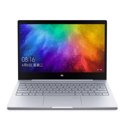 MI 小米 13.3英寸笔记本电脑 （i5 8G 512GB MX250）