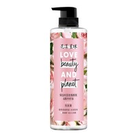 Love Beauty and planet 花漾星球 花漾莹采洗发露 450g +凑单品