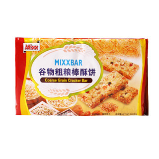 Mixx 谷物粗粮棒酥饼干早餐休闲零食320g