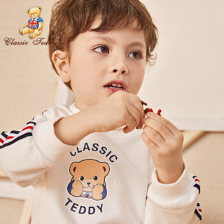 精典泰迪 Classic Teddy童装自营儿童卫衣宝宝运动休闲套头上衣新品外出服带帽 经典带帽小熊-白色 130