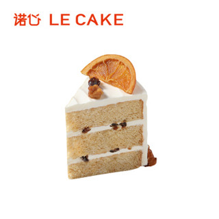 诺心 LECAKE 桂圆琥珀核桃蛋糕 5-8人食