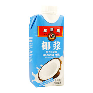 马来西亚进口 雄鸡标（AYAM BRAND）椰浆 含49%椰子水 330ml