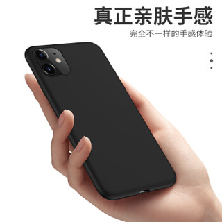 瓦力（VALEA）苹果11手机壳iPhone11手机保护套 液态硅胶全包防摔壳超薄软壳 6.1英寸静谧黑
