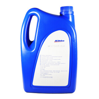 别克(BUICK)原厂4S店直供保养套餐 新英朗全新英朗1.5L 1.0T 机油格+(德科)矿物机油SN GF-5 5W-30 4L