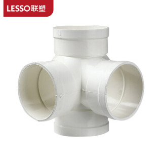 联塑（LESSO）直角立体四通PVC-U排水配件白色 dn75
