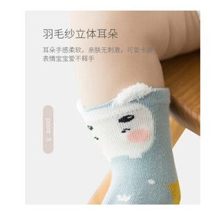 欧育婴儿袜子男女儿童棉袜卡通保暖袜子5双装B1101 小狐狸 S码（建议6-12个月）