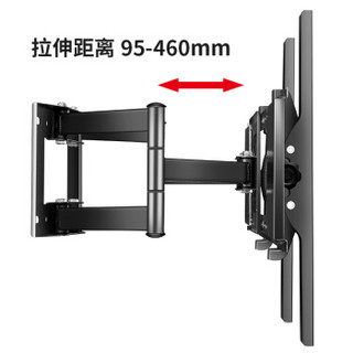 米的(mediy)(32-65英寸)多功能旋转伸缩电视挂架 电视架 电视支架 48/50/55/60海尔夏普小米 M50