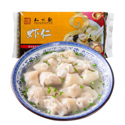 ZHIWEIGUAN 知味观 馄饨 虾仁三鲜 150g（ 水饺馄饨 方便速冻早餐早点 杭州特产）