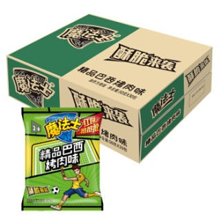 魔法士干脆面精品巴西烤肉味干吃方便面60g30