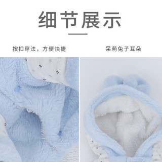 华元宠具（hoopet）猫咪衣服猫猫无毛猫幼猫加菲猫小猫英短小奶猫搞笑可爱宠物冬装蓝色XS