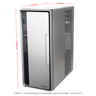 THTF 清华同方 超越 E500-82887 台式机 酷睿i5-9500 8GB 128GB SSD+1TB HDD 2GB独显  