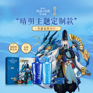 资生堂水之密语（AQUAIR）净澄水活倍润洗护套装 水之密语x阴阳师合作系列礼盒（洗发露600ml+护发素600ml）