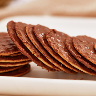 土耳其进口 麦维他（Mcvitie's）全麦牛奶巧克力涂层卡布奇诺味薄脆消化饼干100g