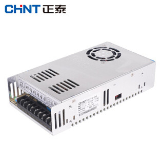 CHNT 正泰 NKY1-S-350-220/24 开关电源变压器 220v转24v交流变直流