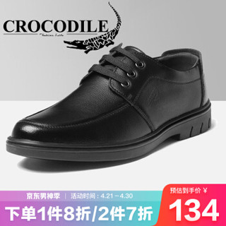 鳄鱼恤 CROCODILE 商务休闲皮鞋男头层牛皮英伦简约男士商务休闲皮鞋子男 EYX6392 黑色 42