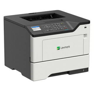 利盟 Lexmark MS621dn黑白激光打印机A4商用办公打印机自动双面网络打印家用