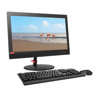 联想（Lenovo）商用一体机 启天A710 I5-8500/4G/1T/集显/DVDRW/WIN10/WIFI/19.5英寸/三年保修