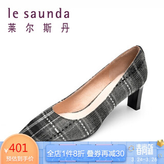 莱尔斯丹 le saunda 时尚休闲尖头套脚拼色格子纹高跟女单鞋LS 9T66901 灰白色织物/黑色牛皮革 36