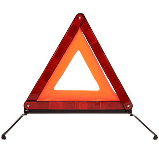 车之吻 折叠式三角反光型停车警示牌 故障车警示牌 红色