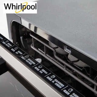 惠而浦（ Whirlpool） ADP10T9391A 洗碗机 全自动8套台嵌两用家用洗碗机