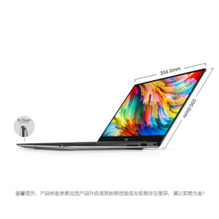 DELL 戴尔 戴尔 - XPS XPS 13-9360-R3609S 13.3英寸 笔记本电脑 银色 i5-8250U 8GB 256GB SSD Intel UHD Graphics 620