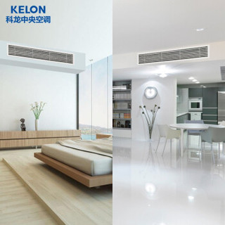 科龙（KELON）小5匹家用中央空调 全直流变频嵌入式多联机 0元安装 KMV-112W-E一拖四