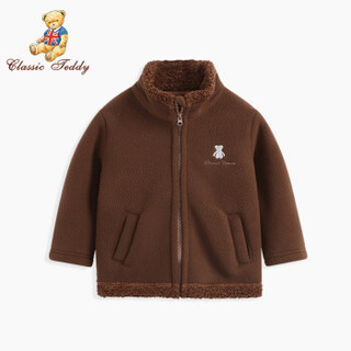 精典泰迪 Classic Teddy童装自营儿童外套男女童外出服宝宝上衣2019冬季新品 暖暖绒衣-深棕 100