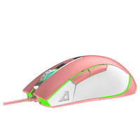 斗鱼（DOUYU.COM）DMG-700粉色 游戏鼠标 有线鼠标 RGB鼠标 有线电竞吃鸡 压枪FPS鼠标