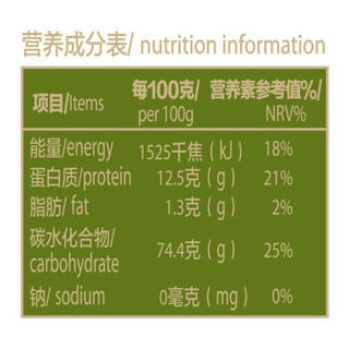 欧丽薇兰 意大利面 面条 挂面 意面 经典意大利面 500g