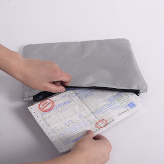 国为证件收纳包家庭家用大容量盒多功能箱护照户口本存折本重要文件袋 一层内带包（无锁灰色）