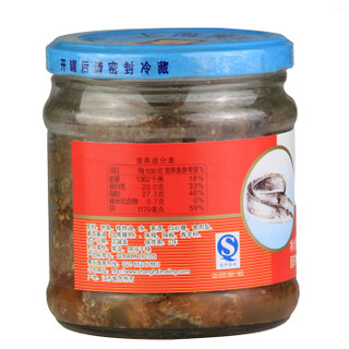 上海梅林 香辣带鱼 零食海鲜罐头210g 中华老字号