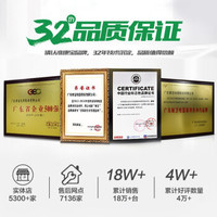 康宝(Canbo) 消毒柜 家用 立式 厨房商用 大容量 消毒碗柜 双开门 碗筷保洁柜 380H-1 黑色