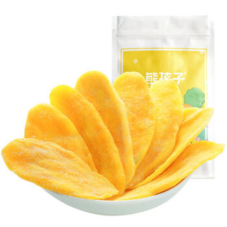 熊孩子 芒果干 零食蜜饯干果 休闲食品 办公室小吃特产水果干200g/袋