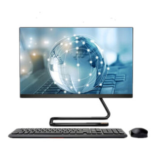 联想（Lenovo）AIO 520C-24 一体机电脑商务办公 定制I5-9400T/8G/2TB+256G/M530-2G独显/23.8英寸黑色