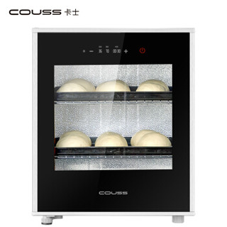 卡士Couss  CF-340C 40升小型家用 面包烘焙恒温醒发箱 酸奶机发面机发酵箱